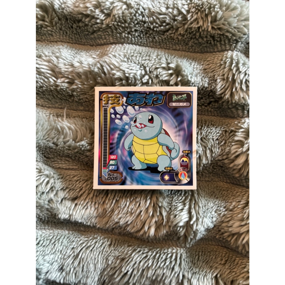 Vintage 1998 Pokémon Amada Squirtle Sticker – Near Mint Condition, Rare